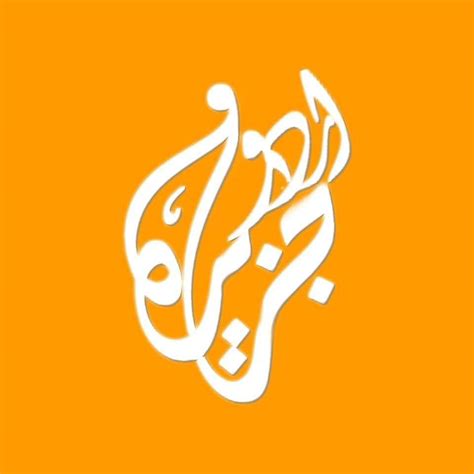 al jazeera urdu news.